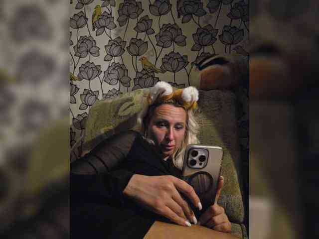 ARotikA1 webcam