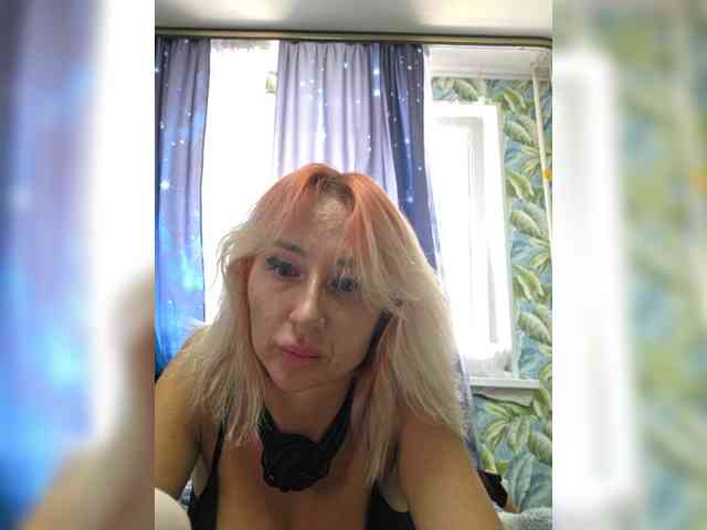 ARotikA1 webcam
