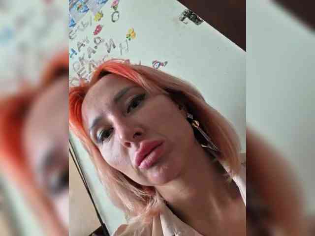 ARotikA1 webcam