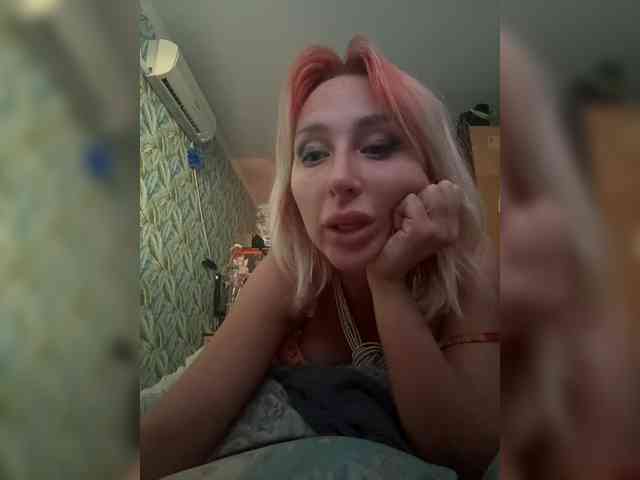 ARotikA1 webcam