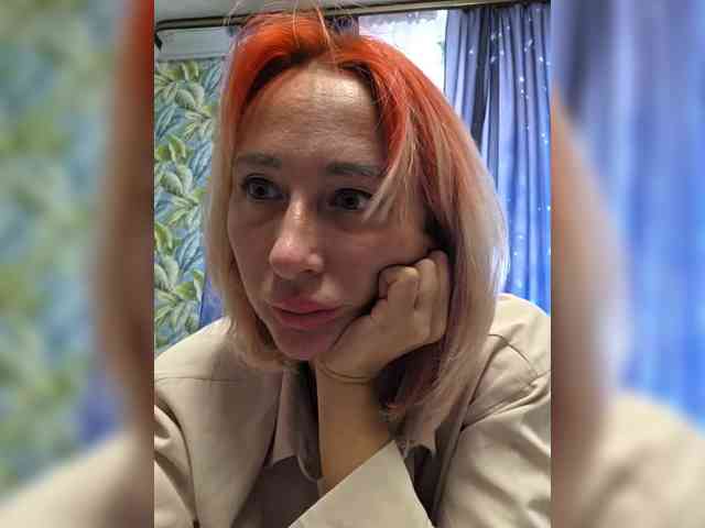 ARotikA1 webcam