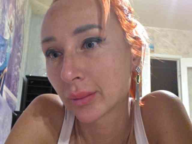 ARotikA1 webcam