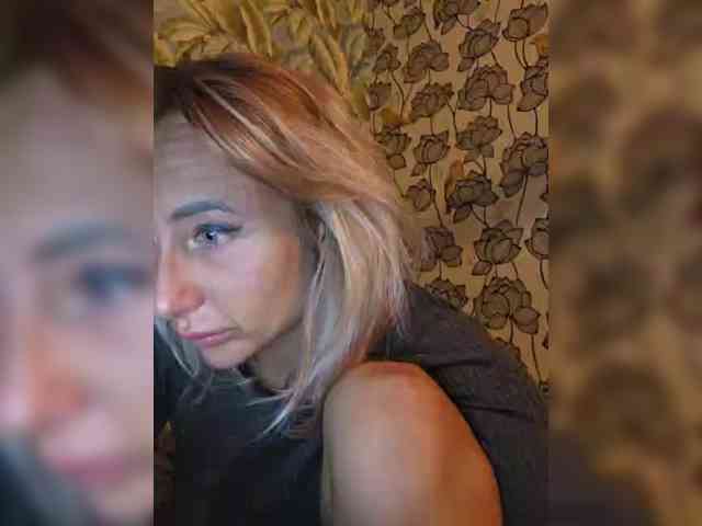 ARotikA1 webcam