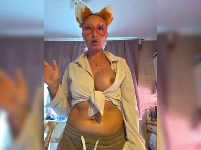 ARotikA1 webcam