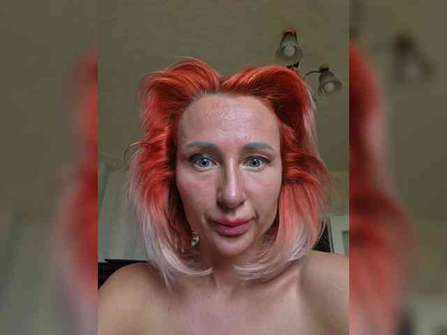 ARotikA1 webcam