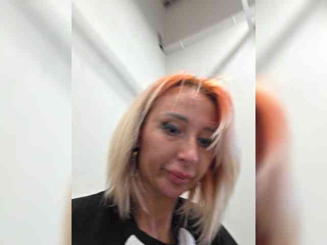 ARotikA1 webcam