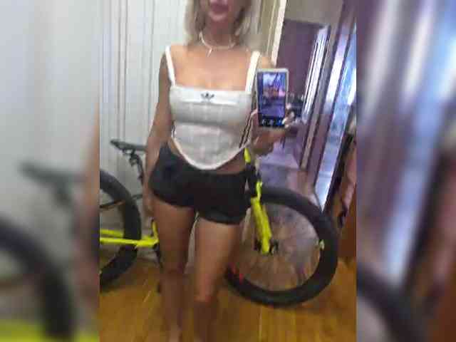 ARotikA1 webcam