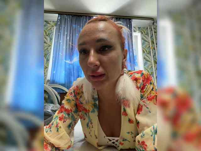ARotikA1 webcam