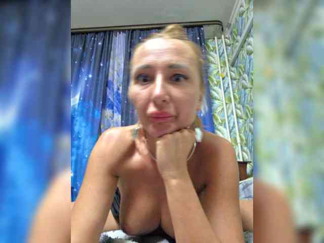 ARotikA1 webcam
