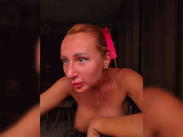 ARotikA1 webcam