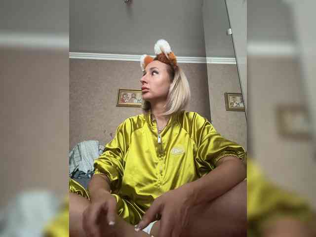 ARotikA1 webcam