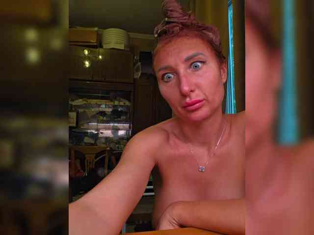 ARotikA1 webcam