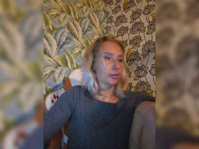 ARotikA1 webcam