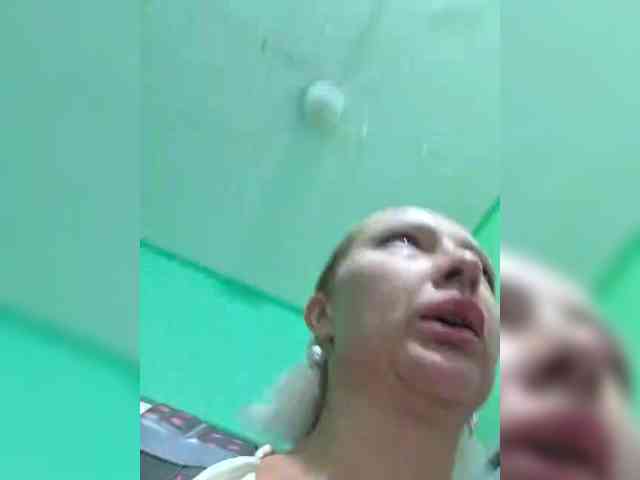 ARotikA1 webcam
