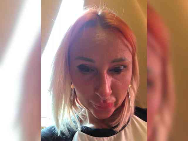 ARotikA1 webcam