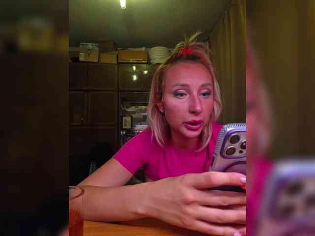 ARotikA1 webcam