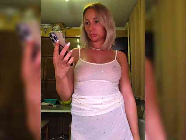 ARotikA1 webcam