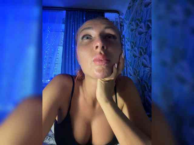 ARotikA1 webcam