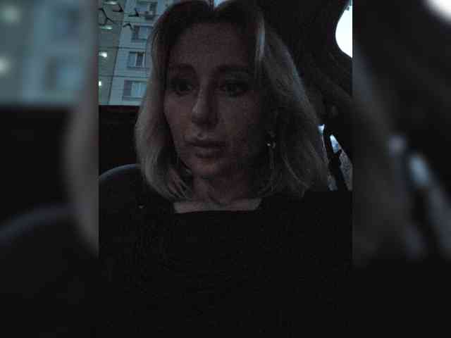 ARotikA1 webcam