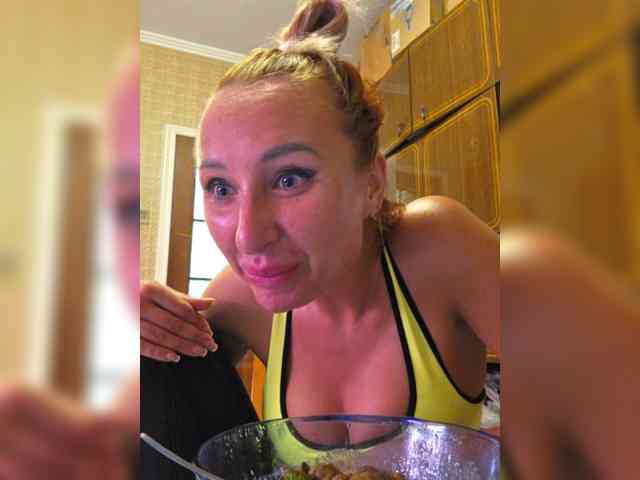 ARotikA1 webcam