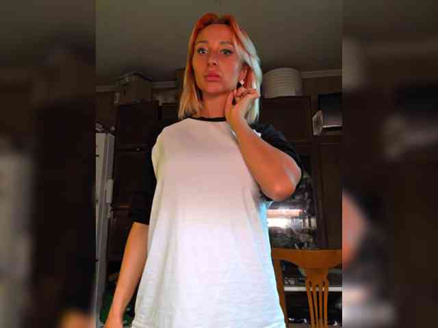 ARotikA1 webcam
