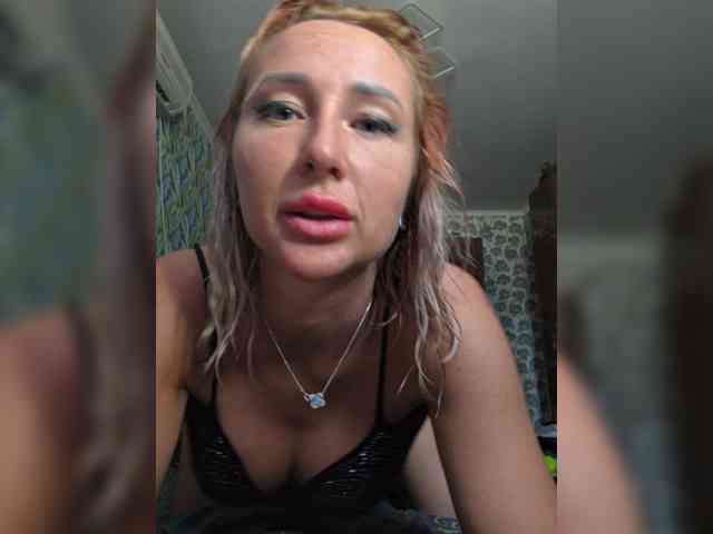 ARotikA1 webcam