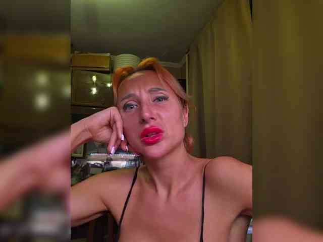 ARotikA1 webcam