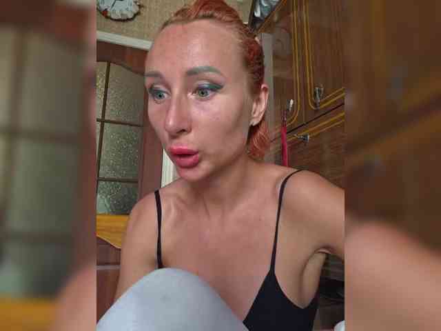 ARotikA1 webcam