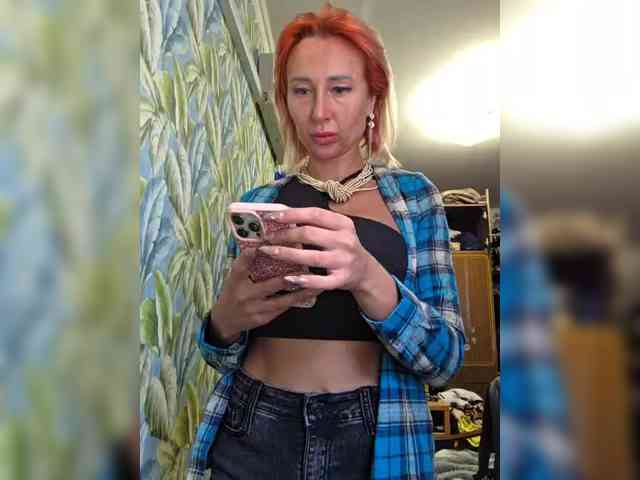 ARotikA1 webcam