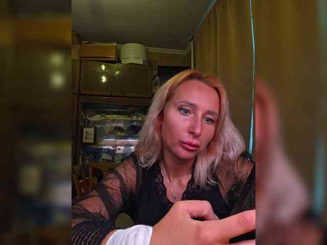 ARotikA1 webcam