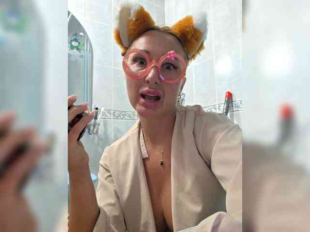 ARotikA1 webcam