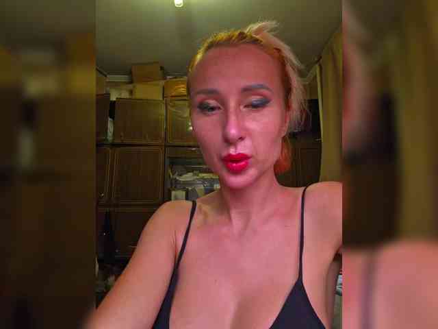ARotikA1 webcam