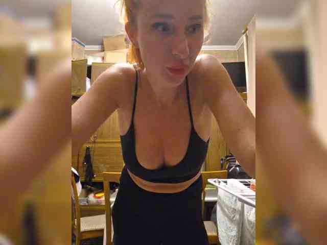 ARotikA1 webcam