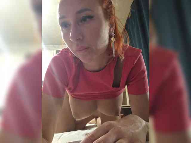 ARotikA1 webcam