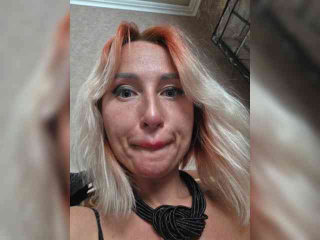 ARotikA1 webcam