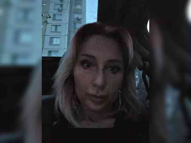 ARotikA1 webcam