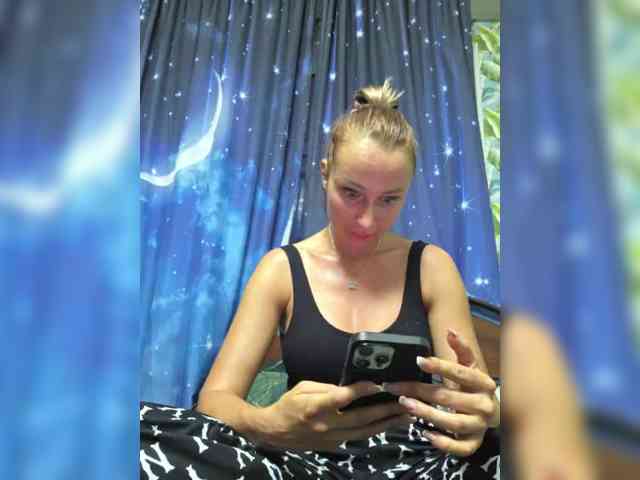 ARotikA1 webcam