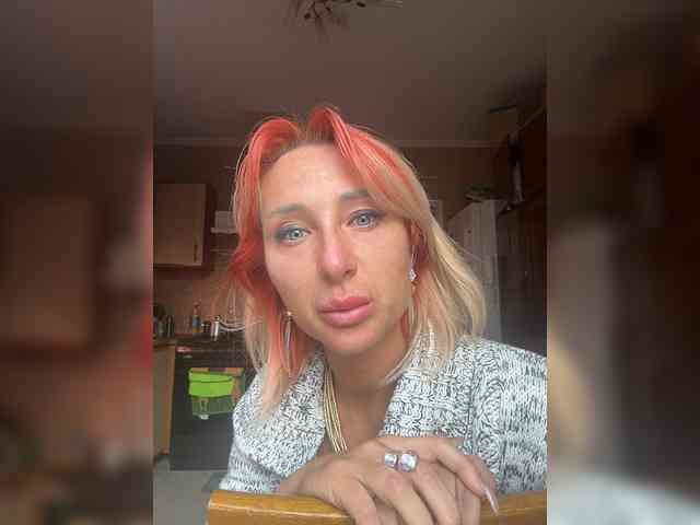 ARotikA1 webcam