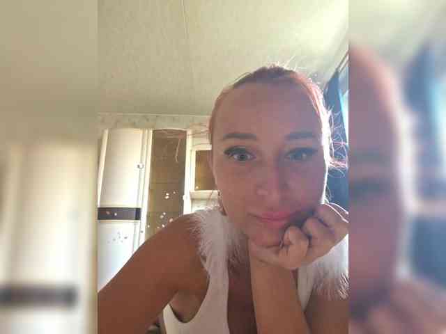 ARotikA1 webcam