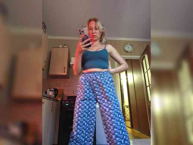 ARotikA1 webcam