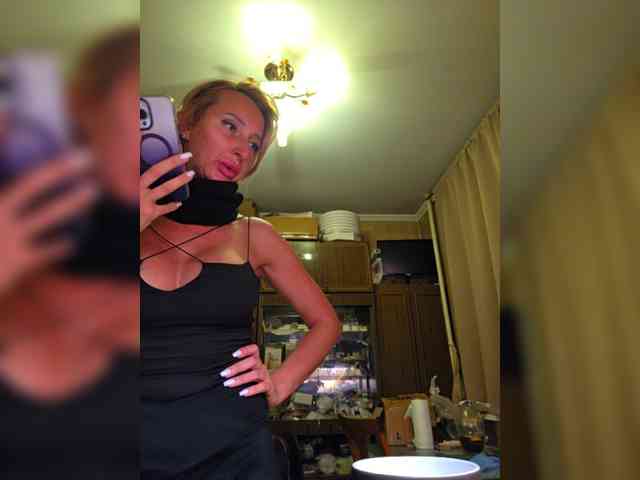 ARotikA1 webcam