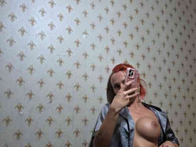 ARotikA1 webcam
