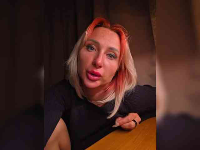 ARotikA1 webcam