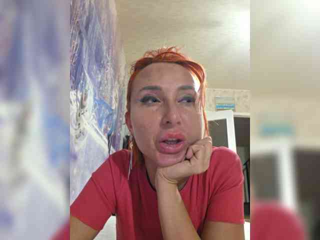 ARotikA1 webcam