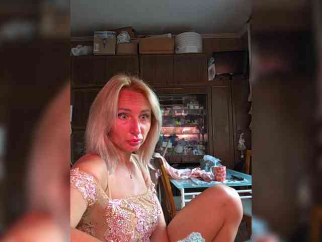 ARotikA1 webcam
