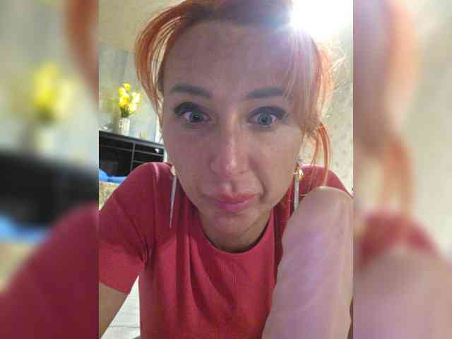 ARotikA1 webcam