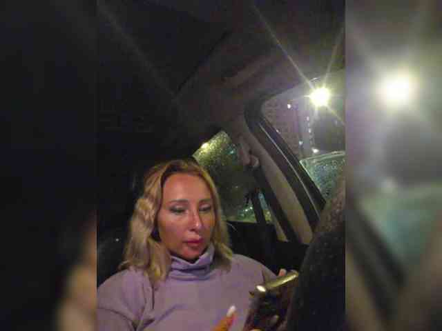 ARotikA1 webcam