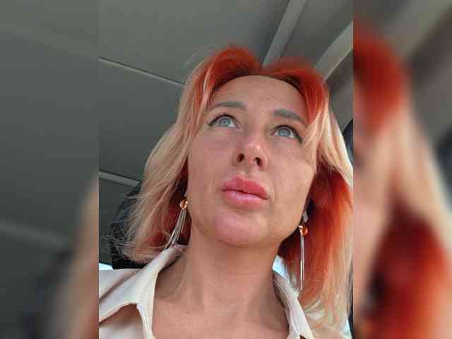 ARotikA1 webcam