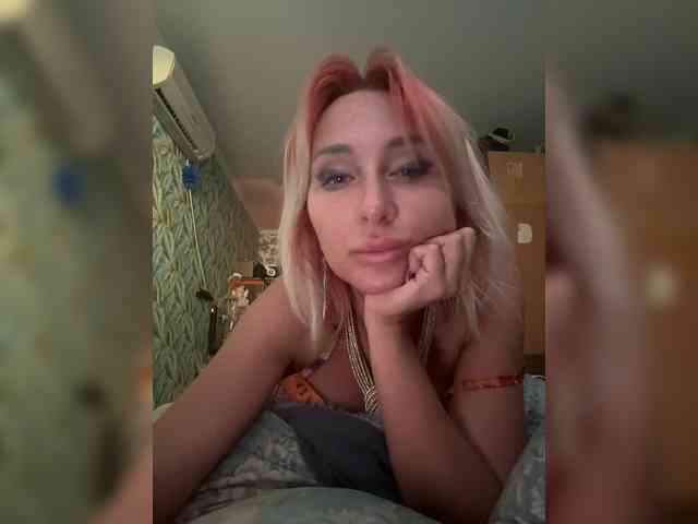 ARotikA1 webcam
