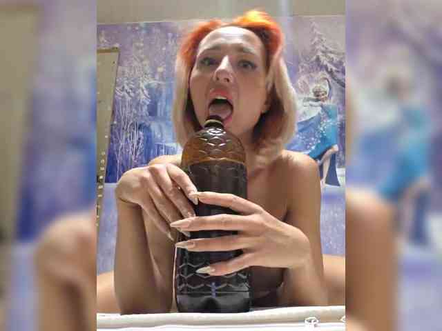 ARotikA1 webcam